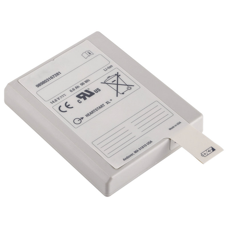 Náhradní Baterie zařízení pro Philips HEARTSTART XL Náhradní Baterie zařízení pro Philips HEARTSTART XL