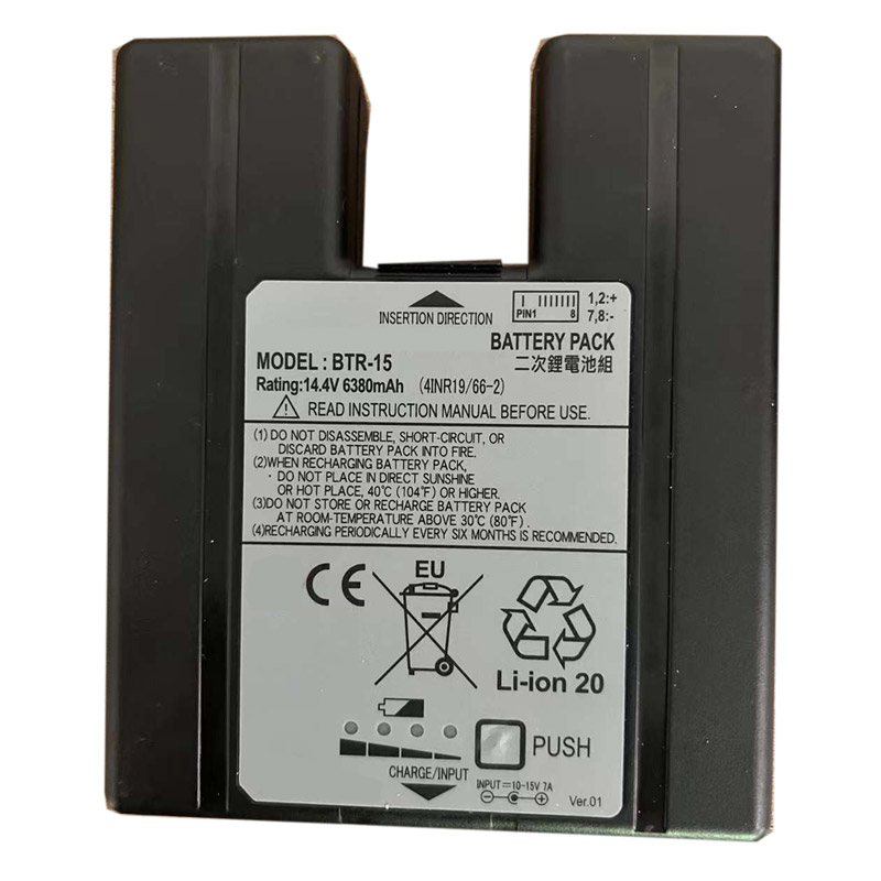 Náhradní Baterie zařízení pro Fujikura 86S Kit-A Plus Náhradní Baterie zařízení pro Fujikura 86S Kit-A Plus