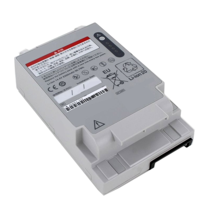 Náhradní Baterie zařízení pro Nihon-Kohden TEC-8322 Náhradní Baterie zařízení pro Nihon-Kohden TEC-8322