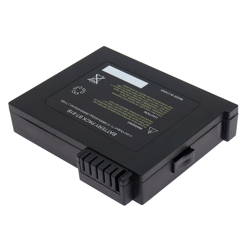 Náhradní Baterie zařízení pro CETC-41 HYLB-2025B Náhradní Baterie zařízení pro CETC-41 HYLB-2025B