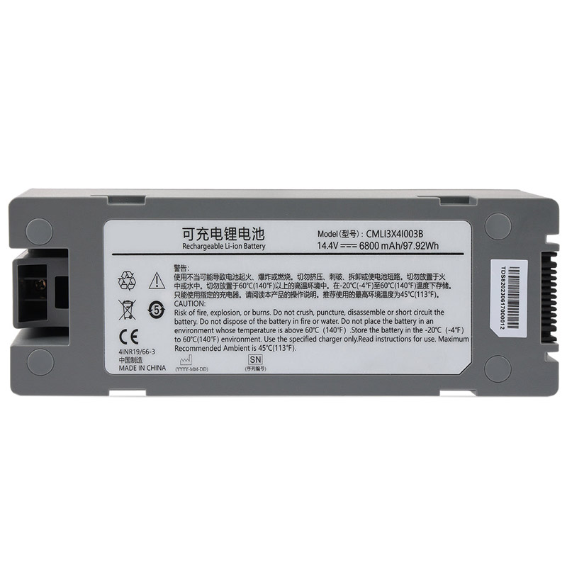 Náhradní Baterie zařízení pro Comen CML12X41005B Náhradní Baterie zařízení pro Comen CML12X41005B