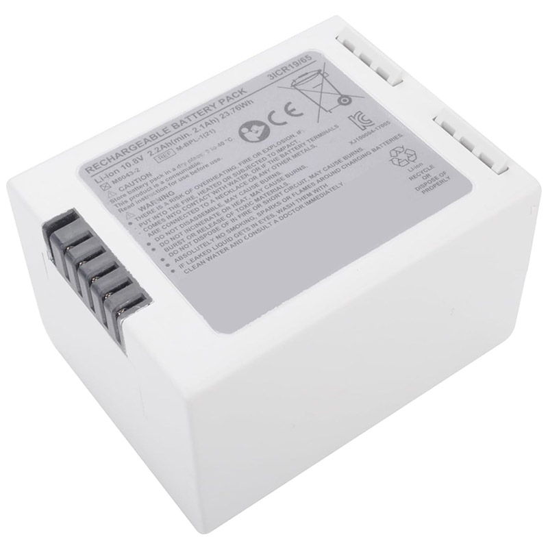 Náhradní Baterie zařízení pro Covidien-Nellcor mediana LUCON M20 Náhradní Baterie zařízení pro Covidien-Nellcor mediana LUCON M20