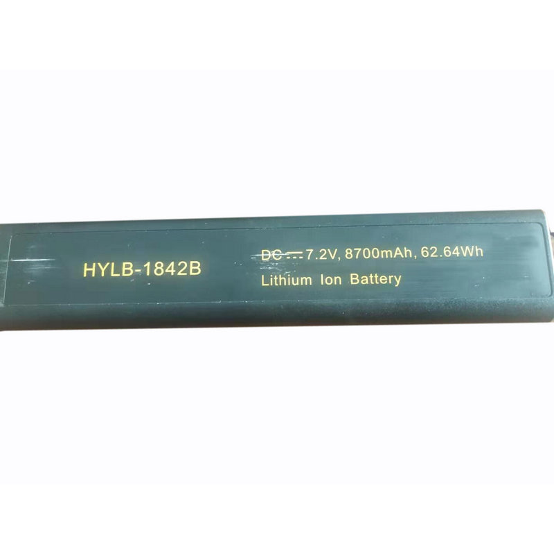 Náhradní Přístrojová baterie pro DEVISER HYLB-1842B Náhradní Přístrojová baterie pro DEVISER HYLB-1842B