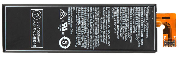 Náhradní Mobilního Telefonu Baterie pro LENOVO L17D1P36 Náhradní Mobilního Telefonu Baterie pro LENOVO L17D1P36