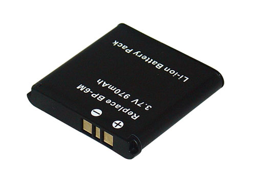 Náhradní Mobilního Telefonu Baterie pro NOKIA BP-6M 