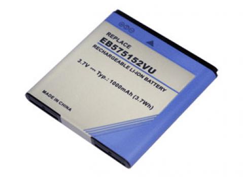 Náhradní Mobilního Telefonu Baterie pro Samsung Galaxy S Náhradní Mobilního Telefonu Baterie pro Samsung Galaxy S