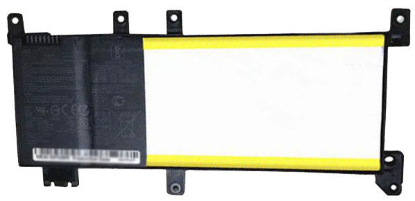 Náhradní Baterie do Notebooku pro asus Vivobook-X442UR-1C 