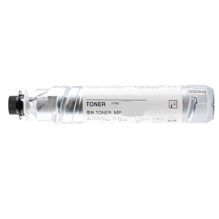 Náhradní Tonerové kazety pro Ricoh Aficio 1113 Náhradní Tonerové kazety pro Ricoh Aficio 1113