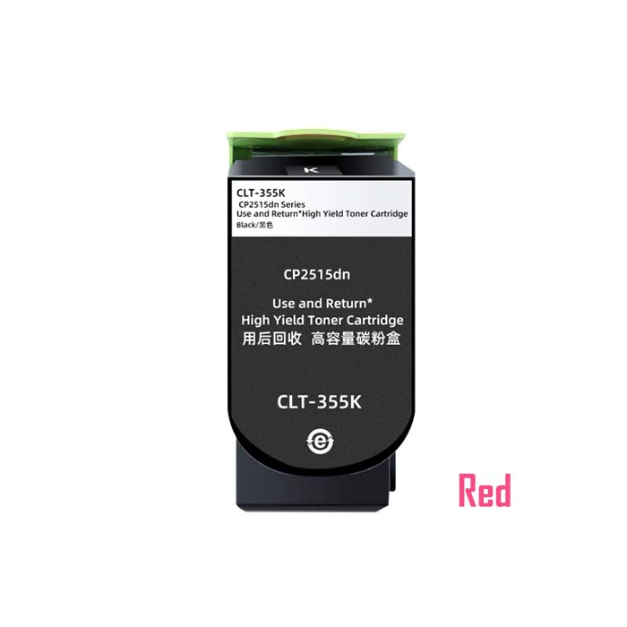 Náhradní Tonerové kazety pro Pantum ctl-355 Náhradní Tonerové kazety pro Pantum ctl-355